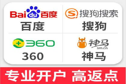 SEM托管优化案例实战技巧